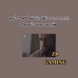 ewww bota 😩😂 . . . . . . . . . #MemeCut #pubgsrilanka🇱🇰 #funny #viralvideo #funnyvideos😂 #Aaatom #share #like #fyp #Meme #rosaquelindaeres #สโลว์สมูท #สปีดสโลว์ #foryoupage #followme 