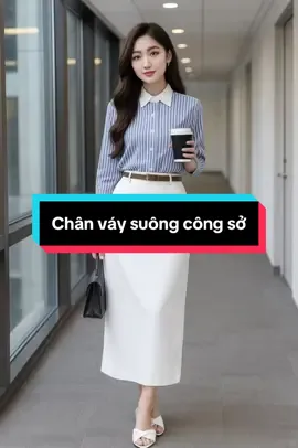 Chân váy suông công sở cao cấp và sang trọng #thoitrang #xuhướng #thoitrangnu #viral #docongso  @PhuongLinhshop 