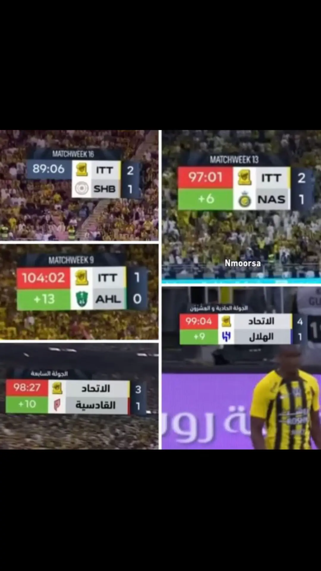 #humor #greenscreen #الاتحاد #zxycba #g 