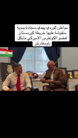#kurdo92 
