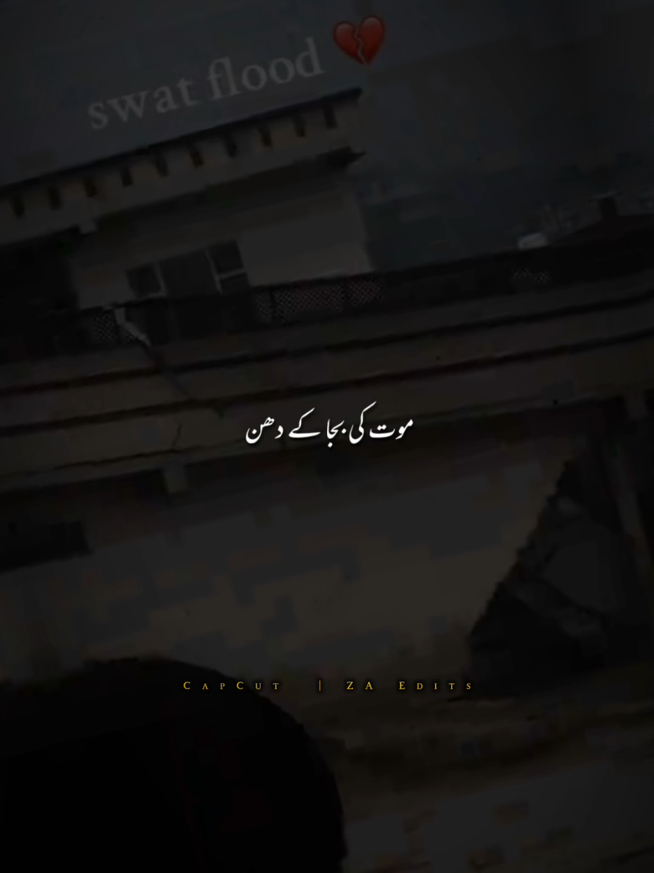 Kpk Flood 🥲🤲  #foryou #viral #lines #fyp #shezzy_graphy 