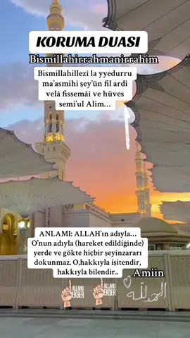 Koruma Duası..#kuran #dua #keşfet #fypシ゚viral🖤tiktok #fyppppppppppppppppppppppp 