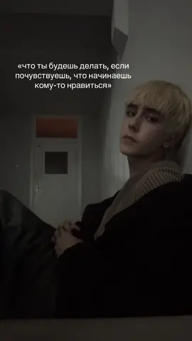 #щп #гостинг #жизнь 