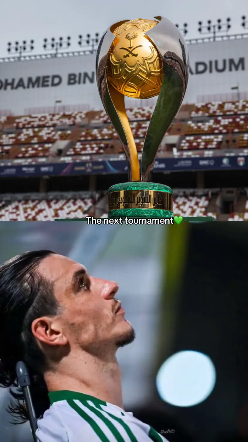 #الاهلي #السوبر #ibanez #alahli #الاهلي_السعودي 
