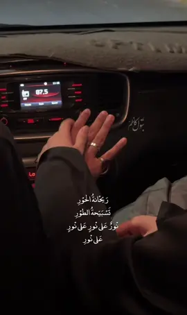 #حب #اللهم_عجل_لوليك_الفرج #تصاميم 