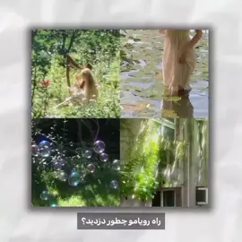 فوریو برو😭