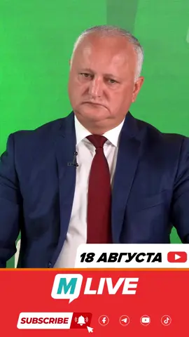 #politica #știrimoldova #știrimoldovaeue #chisinaumoldova🇲🇩 #igordodon #mlive #diaspora #vladplahotniuc 