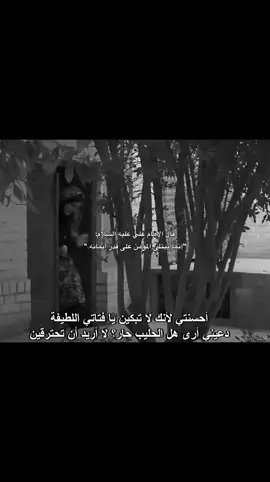 بداية