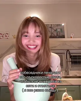tg: никуся в шоколаде #d1nska_ #щп #врек #чбчг #вирт 