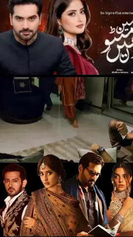 Part [2] Main Manto Nahi hoon Episode 09 🔥💯 #mainmantonahihon #arydigital #arydrama #whattowatch #creatersearchinsight 