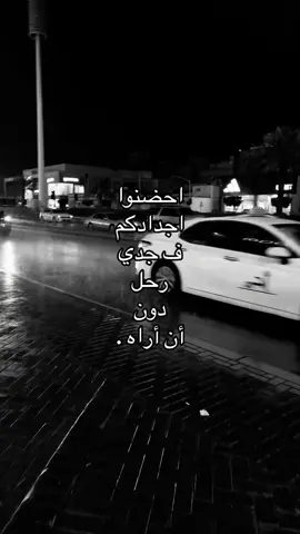 جدي 🤍#capcut #queen #fyp #meme 