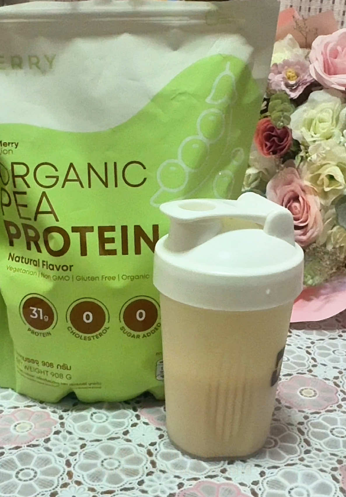 The Merry Pea Protein Isolated (โปรตีน ไอโซเลต จากถั่วลันเตา) จำนวน 1 ห่อ #โปรตีนถั่วลันเตา #โปรตีนจากพืช #proteinisolate #เทรนด์วันนี้ #TikTokป้ายยา @lovelytwin71 