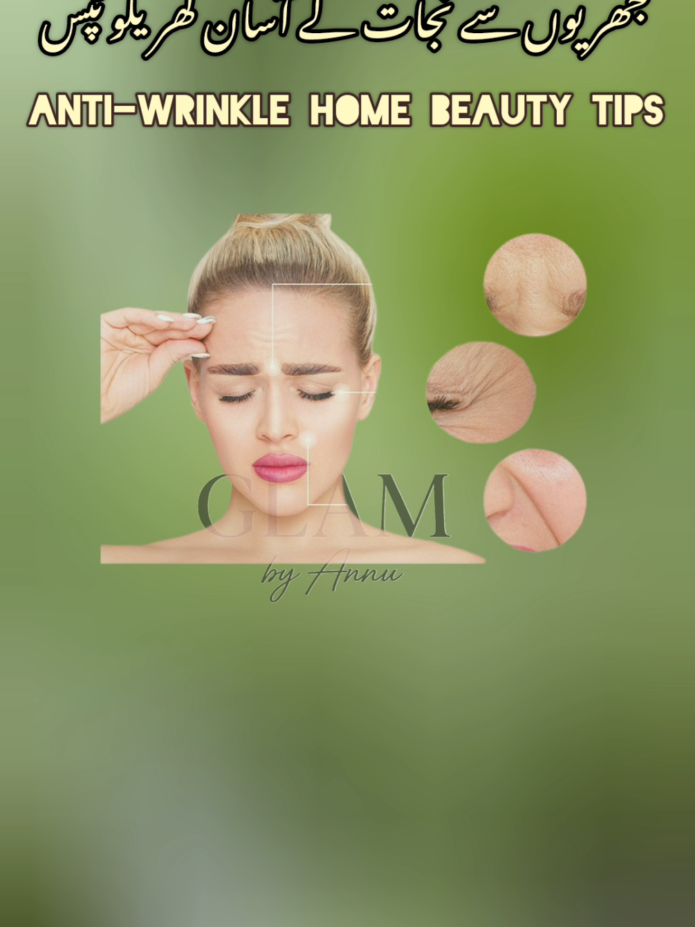 Anti-Aging Beauty Secrets 🌸