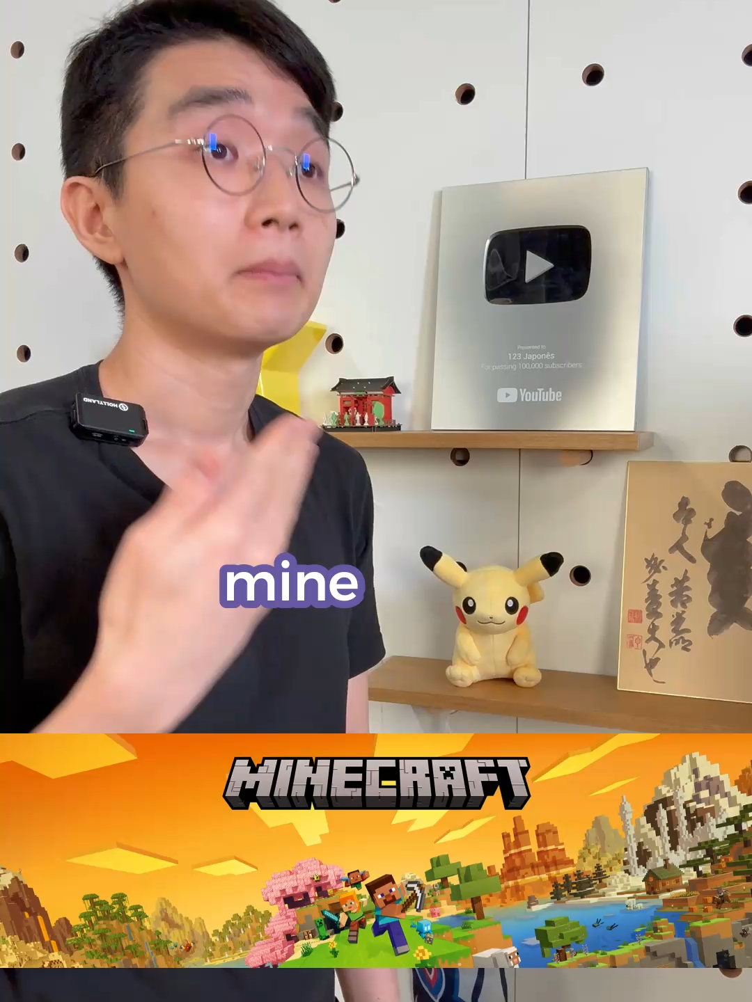 Mainkurafuto, você sabe o que é?  👀