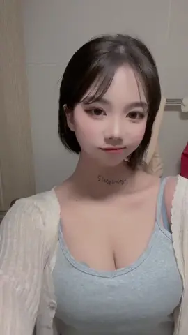 #추천 #삭제 
