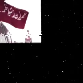 حمران النواظر🫡 #صعران #الشثيلات_مرجحين_الموازين #حمران_النواظر_مطير #مطران #fyp 