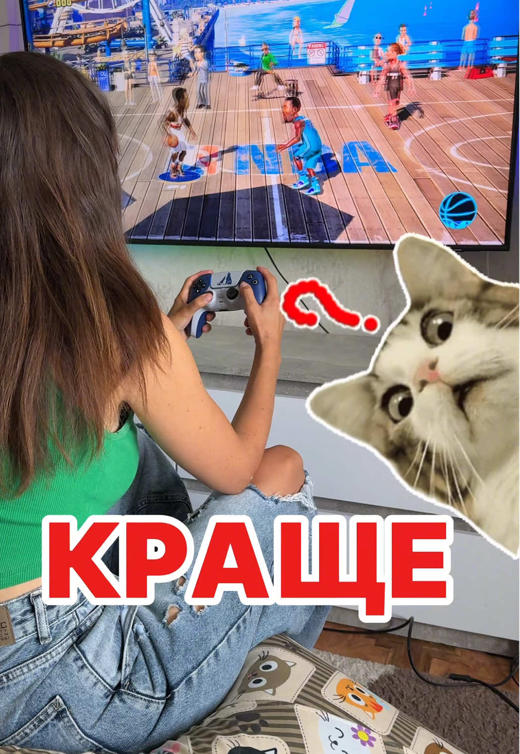Зберігайте і обовʼязково спробуйте! Працює! #playstation #ps5 #pcgamer #pcgamingsetup 