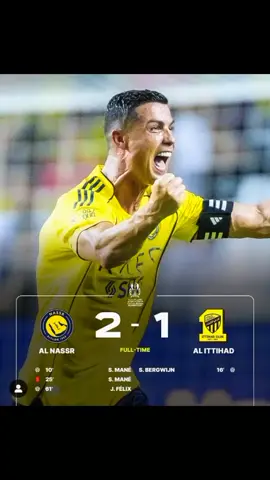 AL NASSR A LA FINAL  #cristianoronaldo  #alnassr  #FINAL 