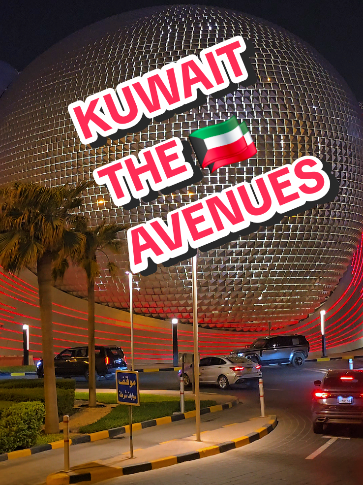 KUWAIT🇰🇼  THE AVENUES MALL  #kuwait #foryou #foryoupage #fyp #viral 