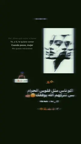 فعلا 😄👍🏽.  #لوز  #مصممين  #مصممين_فيديوهات 