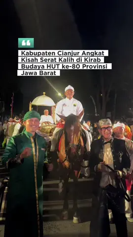 Kabupaten Cianjur Angkat Kisah Serat Kalih di Kirab Budaya HUT ke-80 Provinsi Jawa Barat Kabupaten Cianjur turut serta memeriahkan Kirab Budaya Hari Ulang Tahun (HUT) ke-80 Provinsi Jawa Barat yang digelar di Kota Bandung, Selasa (19/08/25). Kirab budaya yang diikuti oleh 27 kabupaten/kota se-Jawa Barat ini menjadi ajang menampilkan kekayaan sejarah, seni, dan tradisi dari seluruh daerah. Dalam kesempatan tersebut, dibawah kepemimpinan Bupati Cianjur dr. Wahyu dan Wakil Bupati Cianjur Abi Ramzi, yang didampingi para Kepala Perangkat Daerah, Kabupaten Cianjur mengangkat kisah sejarah Serat Kalih Dalem Pamoyanan sebagai tema penampilan. Kisah ini menggambarkan diplomasi Raden Wiramanggala kepada Mataram melalui simbol tiga bulir padi, tiga biji lada, dan tiga cabai rawit. Simbol-simbol tersebut bermakna bahwa meskipun rakyat Pamoyanan masih sedikit dan hasil bumi terbatas, namun keberanian dan keteguhan tetap menjadi pegangan dalam menjaga kehormatan daerah. Pesan sejarah ini diwujudkan melalui parade busana tradisional, ornamen budaya, serta pertunjukan atraktif yang memikat perhatian masyarakat. Partisipasi Cianjur dalam kirab budaya ini tidak hanya menjadi hiburan semata, melainkan juga sarana pelestarian warisan leluhur sekaligus memperkenalkan identitas daerah ke tingkat provinsi. Dengan mengusung tema “Serat Kalih: Simbol Diplomasi dan Persaudaraan”, Kabupaten Cianjur berharap dapat memberikan inspirasi dan mempertegas bahwa warisan budaya adalah kekuatan utama dalam membangun daerah serta menjaga kebersamaan di Jawa Barat.