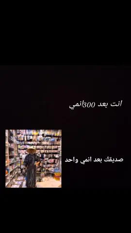 حصللل 😂😂💔#تصميمي#تصميمي❤️ #تصميمي🎬 #تصميمي_رايكم @برير يعكوب يوسف 