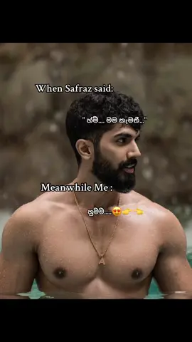හබී බෝලේ 👉👈 @Nikky  @aphrodite_soulz #trending #BookTok #foryou #nikkyjeon #campuscrush 