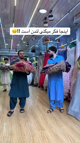 بهترین ساری دامن ها را از فروشگاه خودتان بدست بیاورید.  #fyp #foru #foryoupage❤️❤️ #bride #vira #for #lehanga 