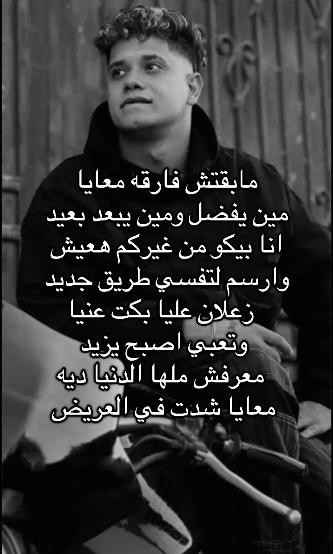 #foryou #تصميمي #اغاني 