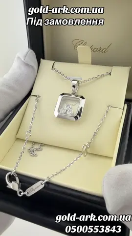 Ланцюг 5 г. Кулон 9,5 г. Діаманти 0,4 ct. Біле золото 585. #кулон #підвіска #підвіс #ланцюжокжіночий 