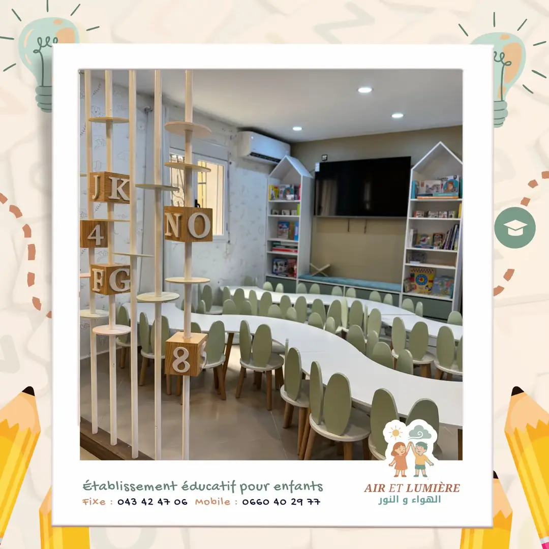 Un nouvel espace éducatif pensé pour l’épanouissement et le bien-être de vos enfants à Bouarfa Chetouane, Tlemcen.   🧸 Un environnement sûr, ludique et stimulant.  📚 Des activités éducatives enrichissantes.  🤝 Un accompagnement professionnel et bienveillant.   📍 Venez découvrir notre établissement moderne et accueillant à Bouarfa Chetouane. 📞 Inscriptions ouvertes !  ☎️ : 043 42 47 06  📞 : 0660 40 29 77   ✨ Offrez à votre enfant un lieu où il pourra grandir, apprendre et s’épanouir. 🌟 فتح أبواب روضة « الهواء والنور » ! 🌟  فضاء تربوي جديد صُمّم من أجل راحة ونمو أطفالكم في بوعرفة – شتوان، تلمسان. 🧸 بيئة آمنة، مرحة ومحفّزة.  📚 أنشطة تربوية وتعليمية مميزة.  🤝 تأطير مهني ورعاية محبة. 📍 زورونا واكتشفوا مؤسستنا الحديثة والمرحبة في بوعرفة شتوان. 📞 التسجيلات مفتوحة الآن ! ✨ امنح طفلكم مكاناً يزدهر فيه ويتعلم وينمو بسعادة. #tlemcen #algeria #dz #enfants #kids