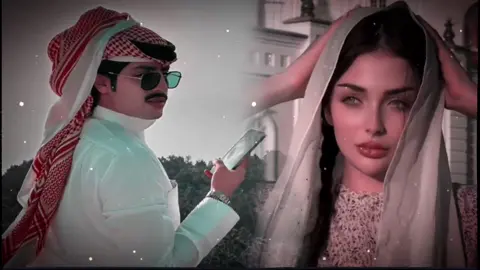 #قلبي_لا_عشق_مثلك_ولا_حب #مجرد________ذووووووق🎶🎵💞 #هجران #CapCut 