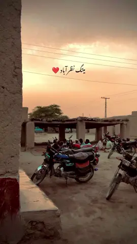 Metag❤️ #foryou #foryoupage #Metag #Nazarabad #viralvideo 