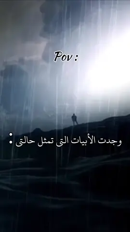 #🇸🇾سوريا 