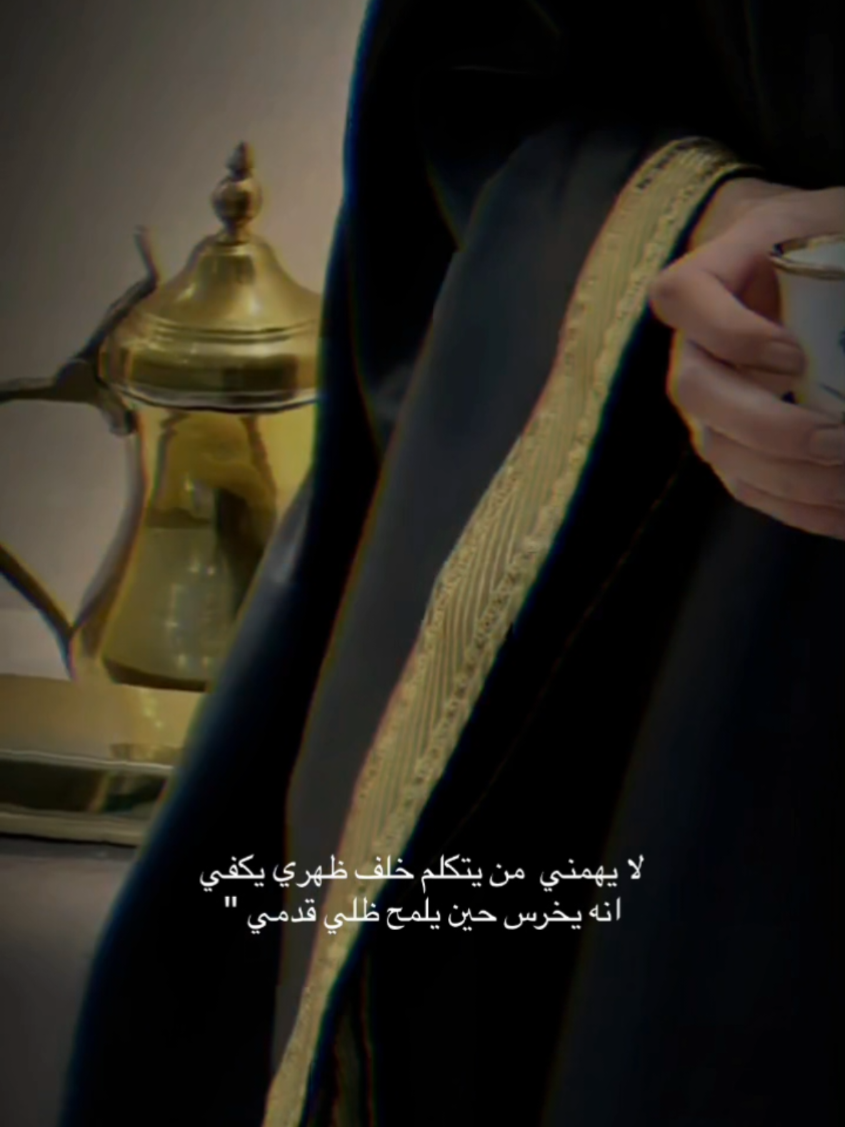 #السعوديه #الرياض #جده #مشاهدات #اكسبلور 