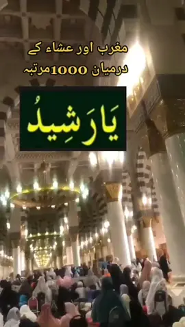 #islamic_video #islamic_video #growmyaccount #foryoupage #foryoupage 