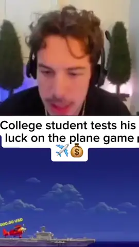 college student tests his luck #planegame #avia #streaming #aviamasters 