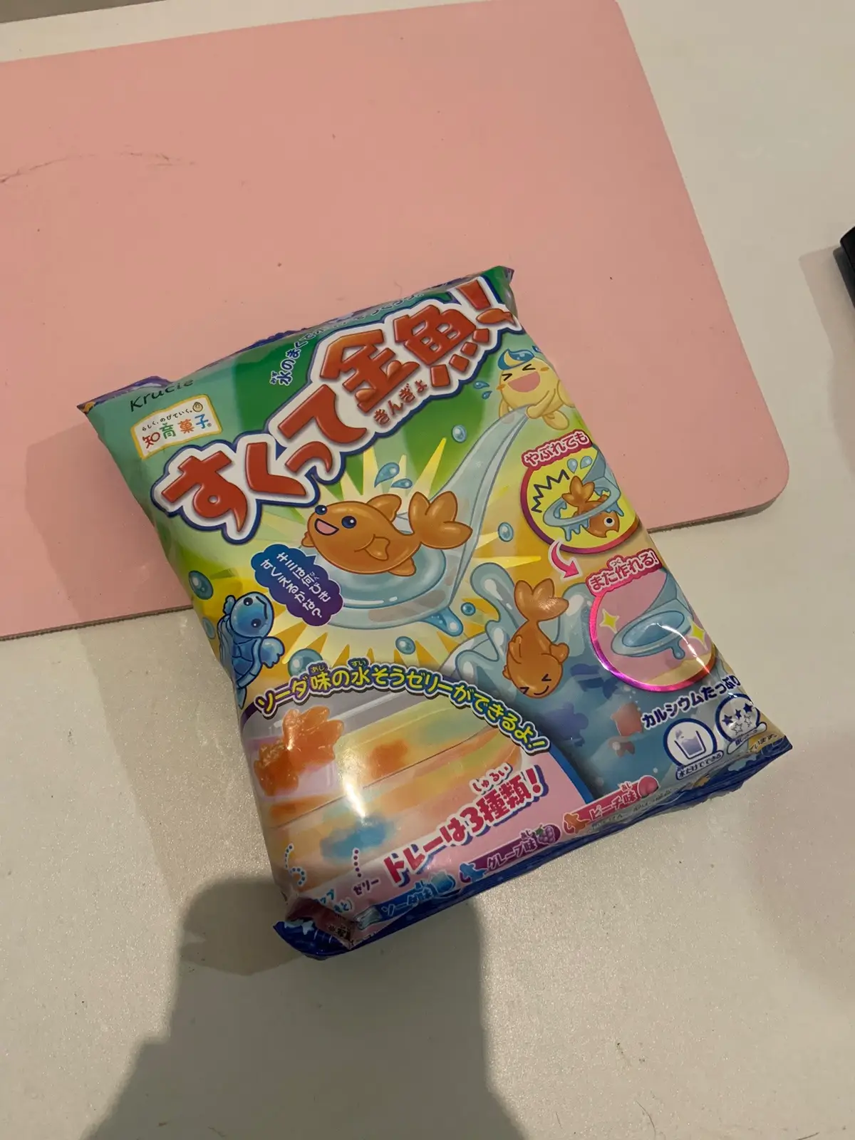 ซี๊ดดดดด สานฝันวัยเด็กเว่อร์ #ขนมญี่ปุ่น #ขนมญี่ปุ่นทําเอง #japanese #ขนมญี่ปุ่นตักปลา #ของเล่น 