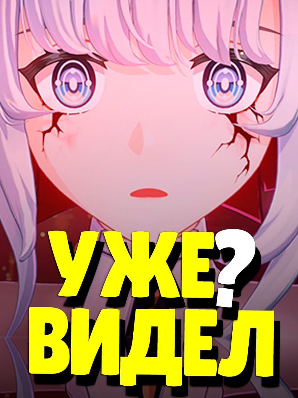 👀 ТЕПЕРЬ ЭТО РАБОТАЕТ ТАК? | #геншин #геншинимпакт #genshin #рекомендации #genshinimpact33 
