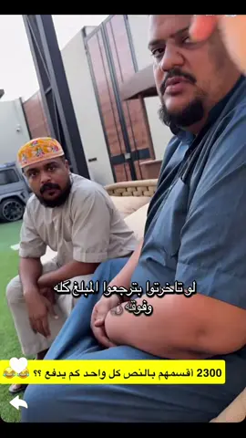 #بوريان🍁 #قروب_بوريان #وليد_باشا #بوعمره #الشعب_الصيني_ماله_حل😂😂 