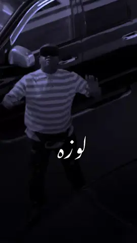 حوت ياكل في حوت وقليل الجهد يموت! 🔥🤟🏾#تصاميم_القابسي #استوريات #ahsona__ #fypシツ 
