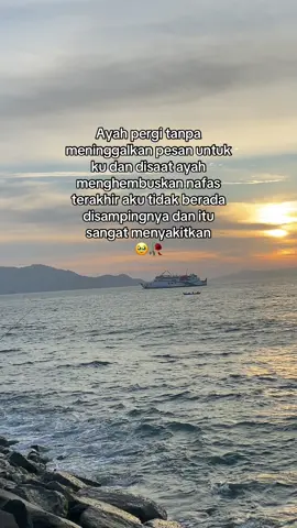 Al fatihah ayah🤲🏻#ayah #kangenayah #surgaallah 