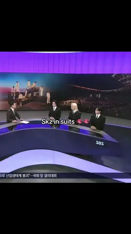 Skz in national tv finally 💆🏽‍♀️👏🏽 #straykids #skz #felix #bangchan #changbin 