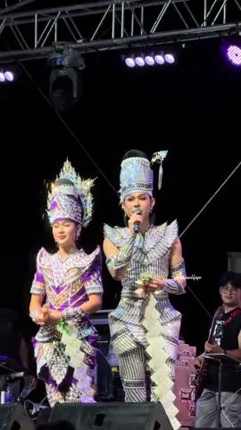 ลำจักหน่อย #ตาอี๋ #ตาอี๋สาธิต #ตาอี๋อีสานนครศิลป์ #อีสานนครศิลป์ #หมอลําอีสานนครศิลป์ 
