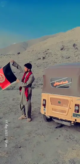 @Adnan __🇦🇫ali @Saleem Boxer @Ahmadshah atal💪🇦🇫☝️ 