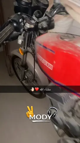 #جيتي #x7 