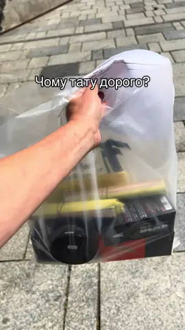 #тату #татукиїв 