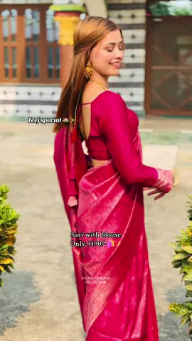 Teej Special !!!!🛍✨@Muna bhattarai🇳🇵🧿   High quality kanjipuram sari with blouse 🛍✨🍒 -Colour Options Available 🛍️ -Sari with Blouse 🛍️🥰 -Saree Length: 5.5m -Blouse: 1m -Home Delivery all over Nepal🇳🇵🚚 ✅अर्डर को लागि पनि  Message box मा आफ्नो ठेगाना र फोन नम्बर लेख्नुहोस  ✅सामान मगाउनुहोस सामान पायपछी मात्र पैसा तिर्नुहोस  ✅ नेपालैभरी नै  Cash on Delivery को ब्यबस्था छ । ✅ We Accept Esewa & Mobile Banking  ✅थप जानकारिको लागि  Call Now & Order Now📩 -Customer Call Service: 9768281535 -Whatsapp : 9768281535 अडर को लागि message box मा गएर आफ्नो नाम, ठेगाना फोन नम्बर लेख्नुहोस  नेपालको सबै जिल्लाहरुमा cash on delivery available छ ।🚚🇳🇵 धन्यवाद !!❤️☘️   #bhagyamani_wholesale #fyp #bhagyamani_collection #worldwideshippingavailable🌎✈️📦 #onlineshopingnepal #clothing #saree #wholeasleavailable #weedingspecial♥️