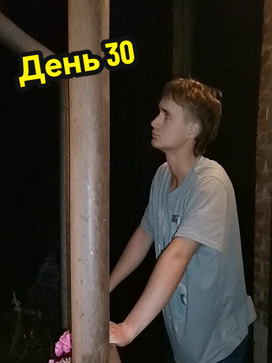 И такие дни бывают #MaXnMaily 