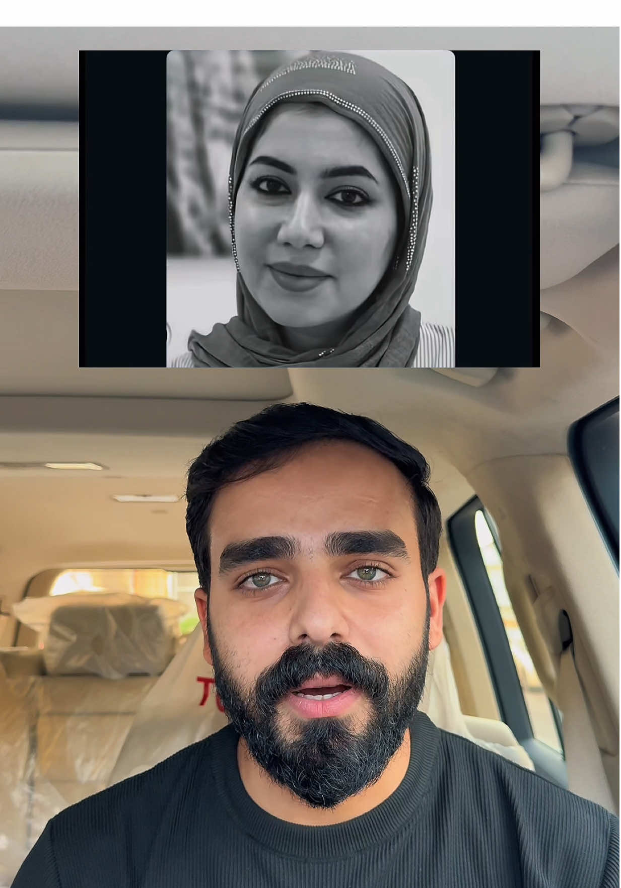 اترحمولها دائما واقرولها الفاتحه🙏🏻#حماده_العاني 